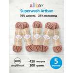 Пряжа для вязания Alize 100г 420м 5шт