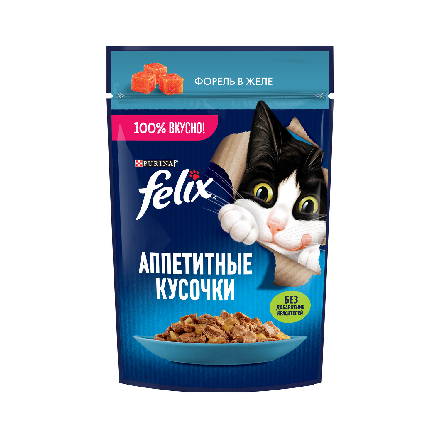 Корм для кошек Felix 75г Аппетитные кусочки для взрослых форель - фото 11
