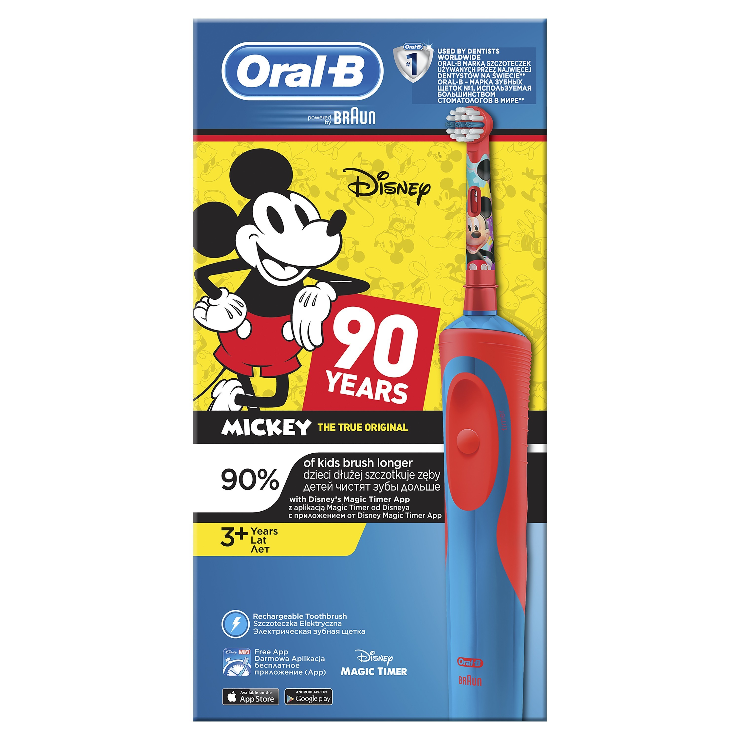 Зубная щетка электрическая Oral-B от 3 лет - фото 3