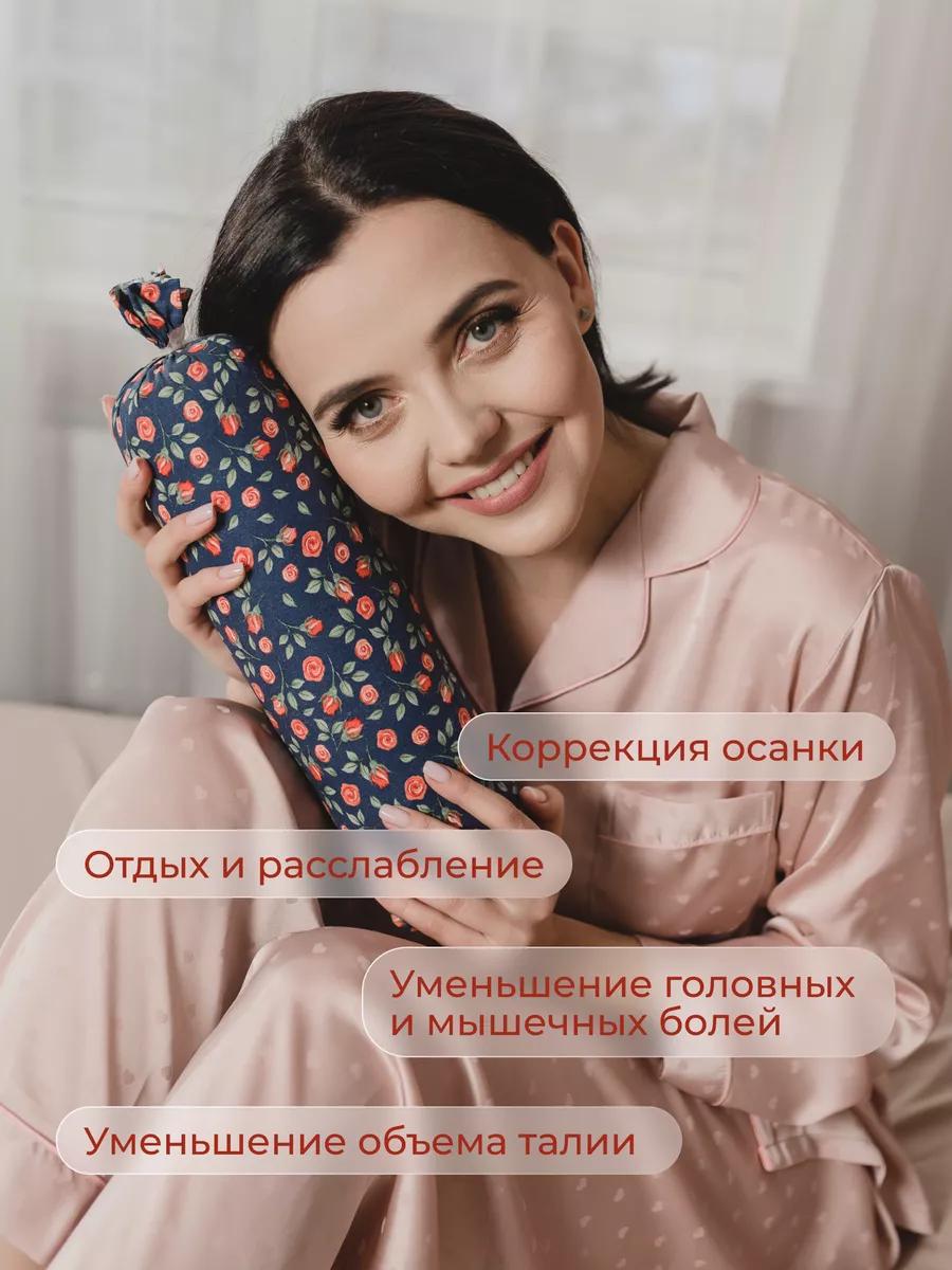 Валик спортивный для спины с травами тренировочный 35х9 см - фото 4