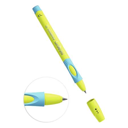 Ручка шариковая STABILO 2 шт.