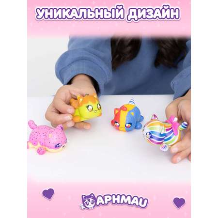 Мягкая игрушка APHMAU MeeMeow Сюрприз 6 см