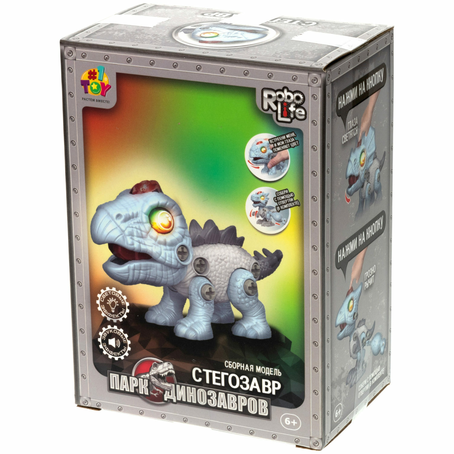 Конструктор 1TOY сборная игровая модель - фото 7