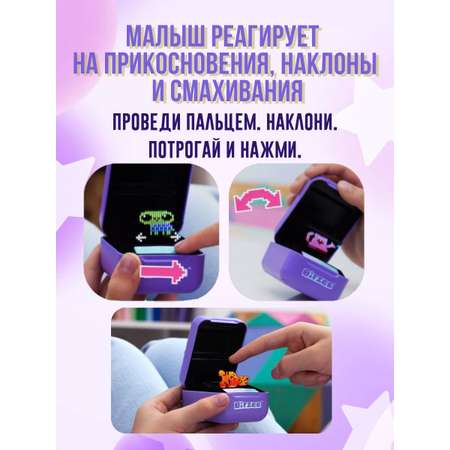Игрушка Spin Master