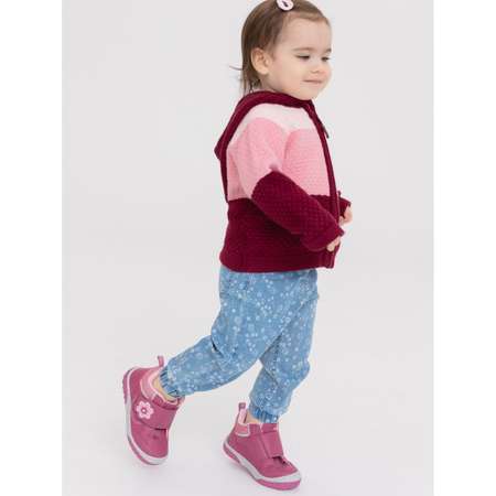 Кардиган PlayToday