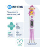 Термометр электронный CS MEDICA