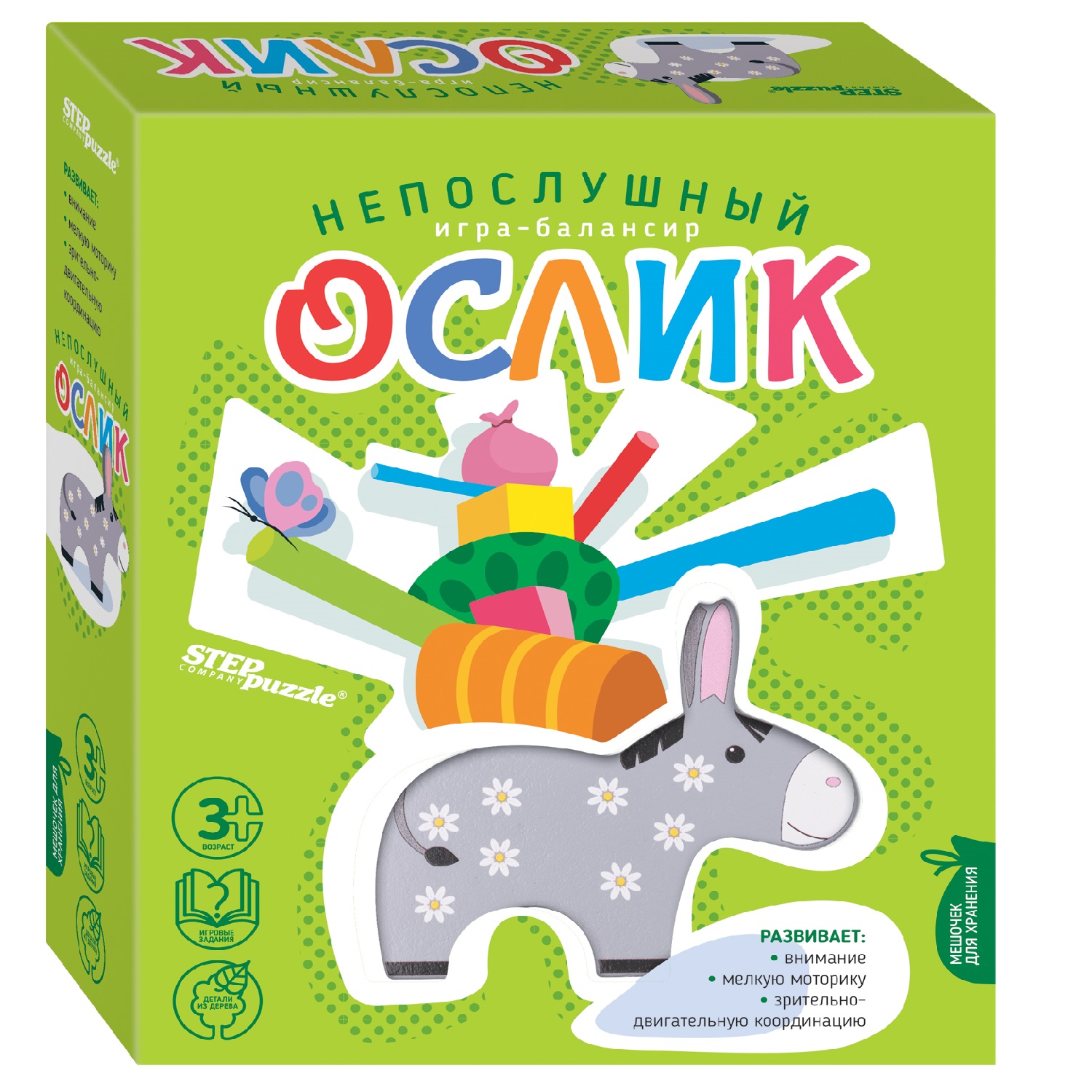 Настольная игра Step Puzzle Непослушный ослик - фото 1