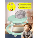 Ходунки HUADA