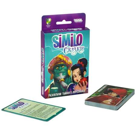 Настольная игра Hobby World