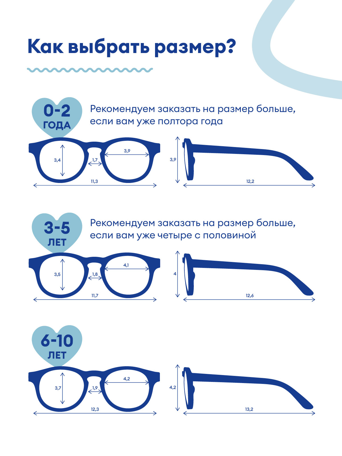 Очки Babiators P-KEY503-L - фото 7