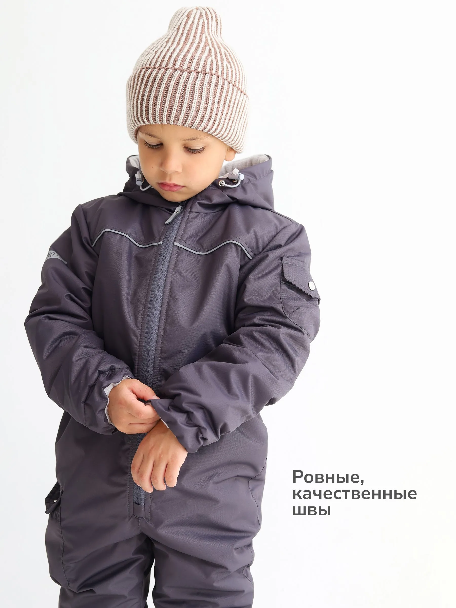 Комбинезон MINIDINO B-KOM-001/ДКомбинезон детский демисезонный Дино олово - фото 8