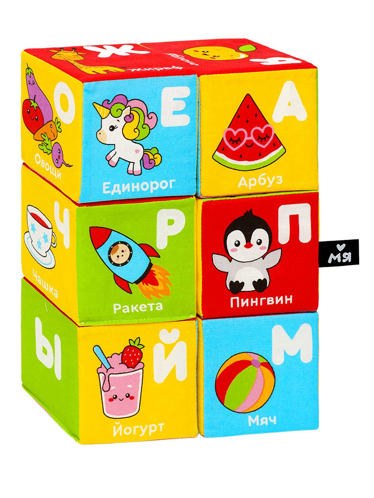 Игрушка Мяшечки кубики Азбука с картинками - фото 1