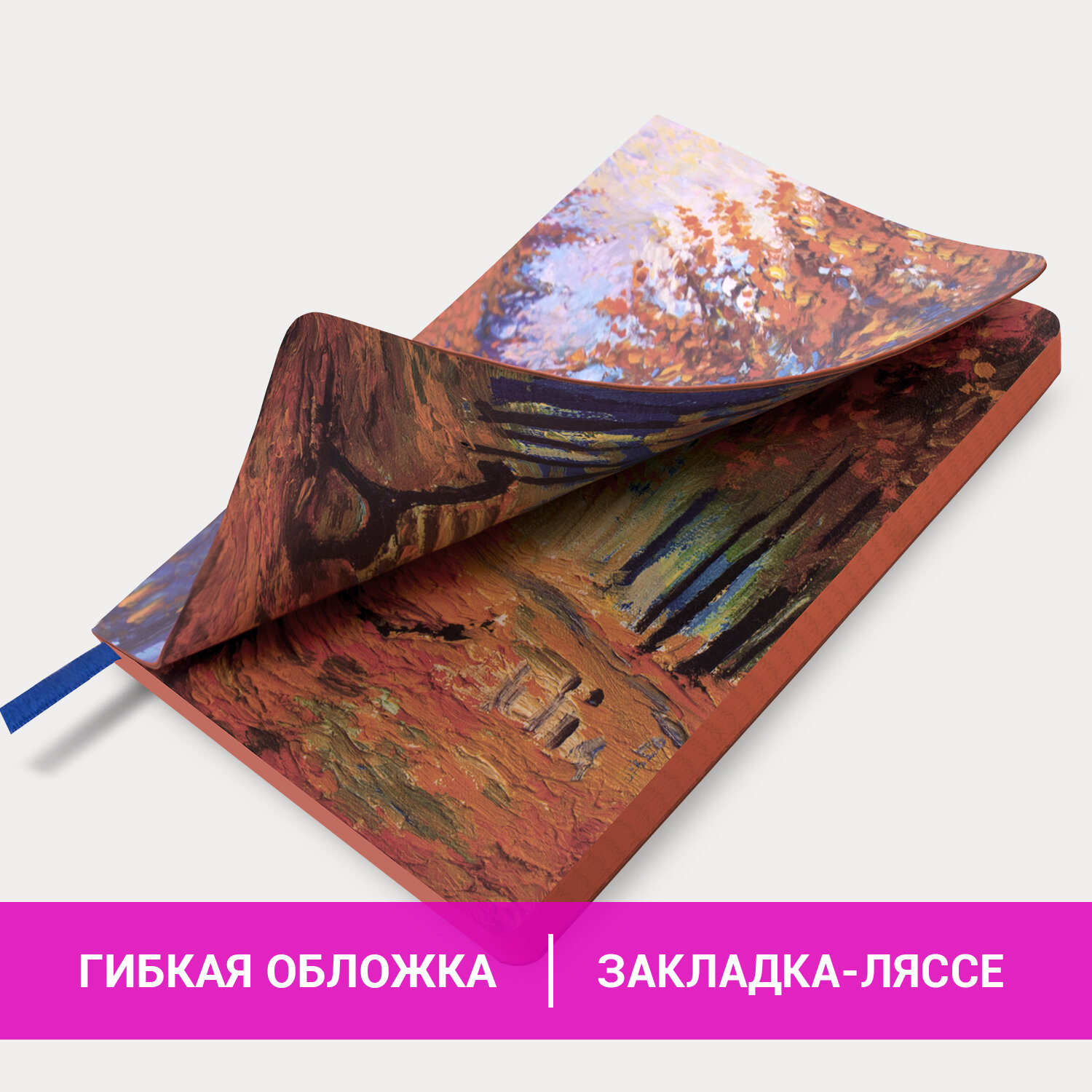 Блокнот Brauberg 80 лист. - фото 2
