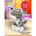 Мягкая игрушка Bebelot котик Мягкая игрушка