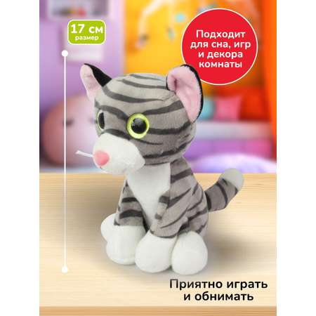 Мягкая игрушка Bebelot котик Мягкая игрушка