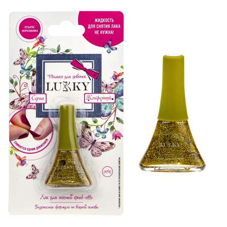 Детский лак для ногтей на водной основе LUKKY для детей с трех лет 6 штук peel-off 5,5 мл