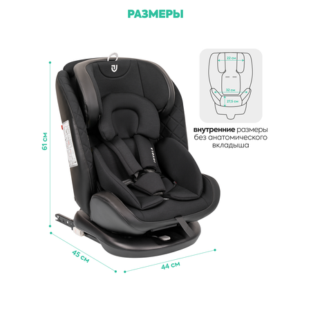 Автокресло Indigo Jovola Fuller, черн.-чер. кожа Isofix 0+/1/2/3 (0-36 кг) черный