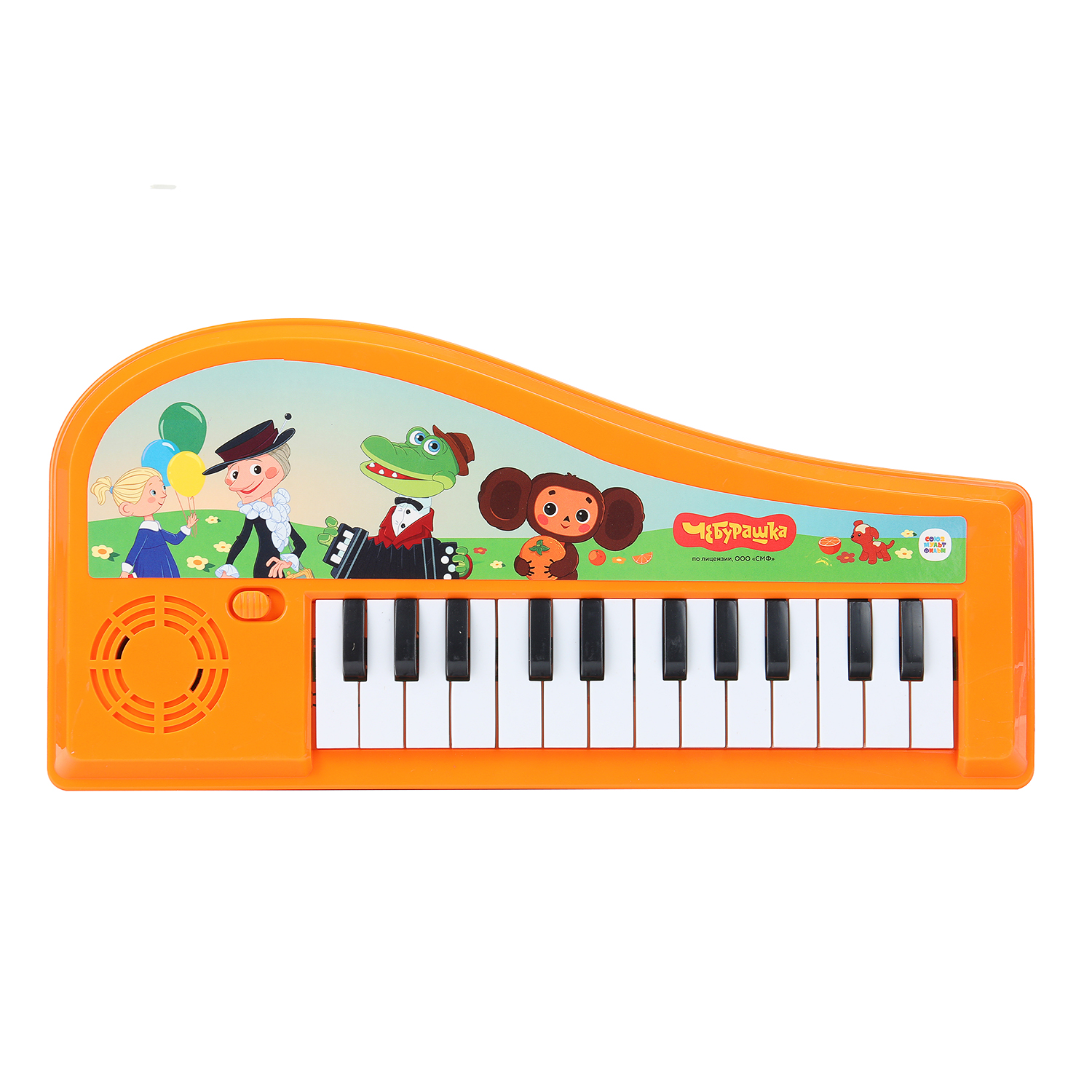 Игрушка УМка развивающий центр Союзмультфильм Пианино - фото 2