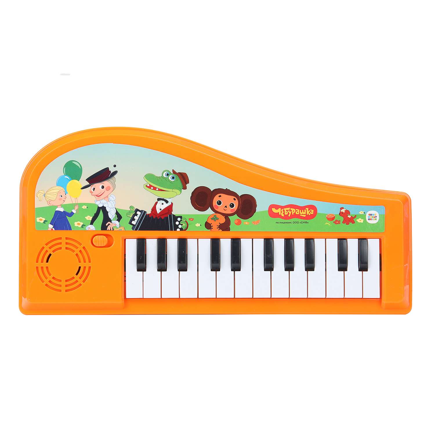 Игрушка УМка развивающий центр Союзмультфильм Пианино - фото 2