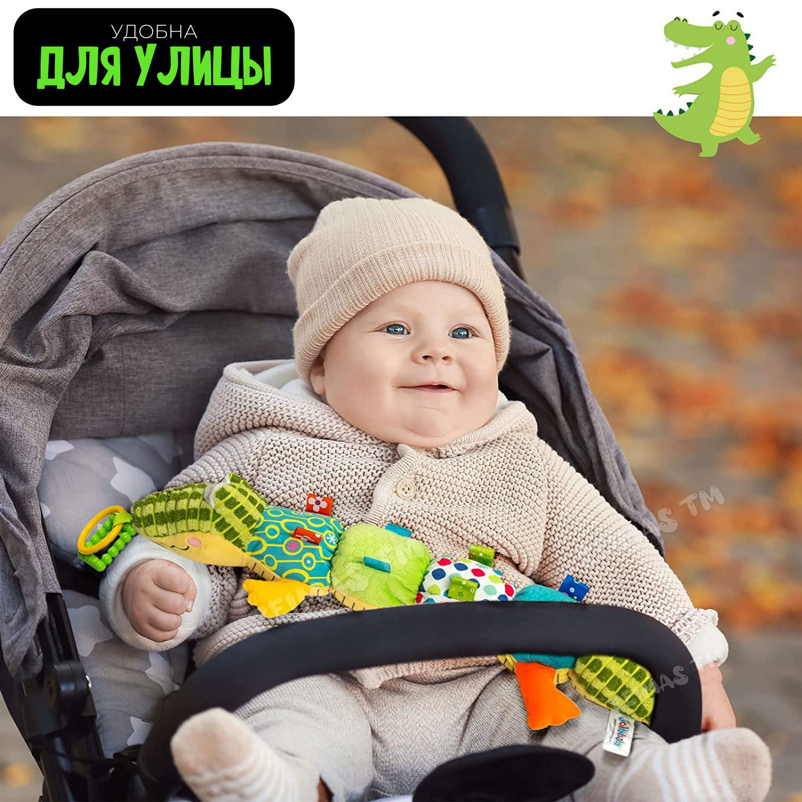 Игрушка Zeimas подвеска - фото 12