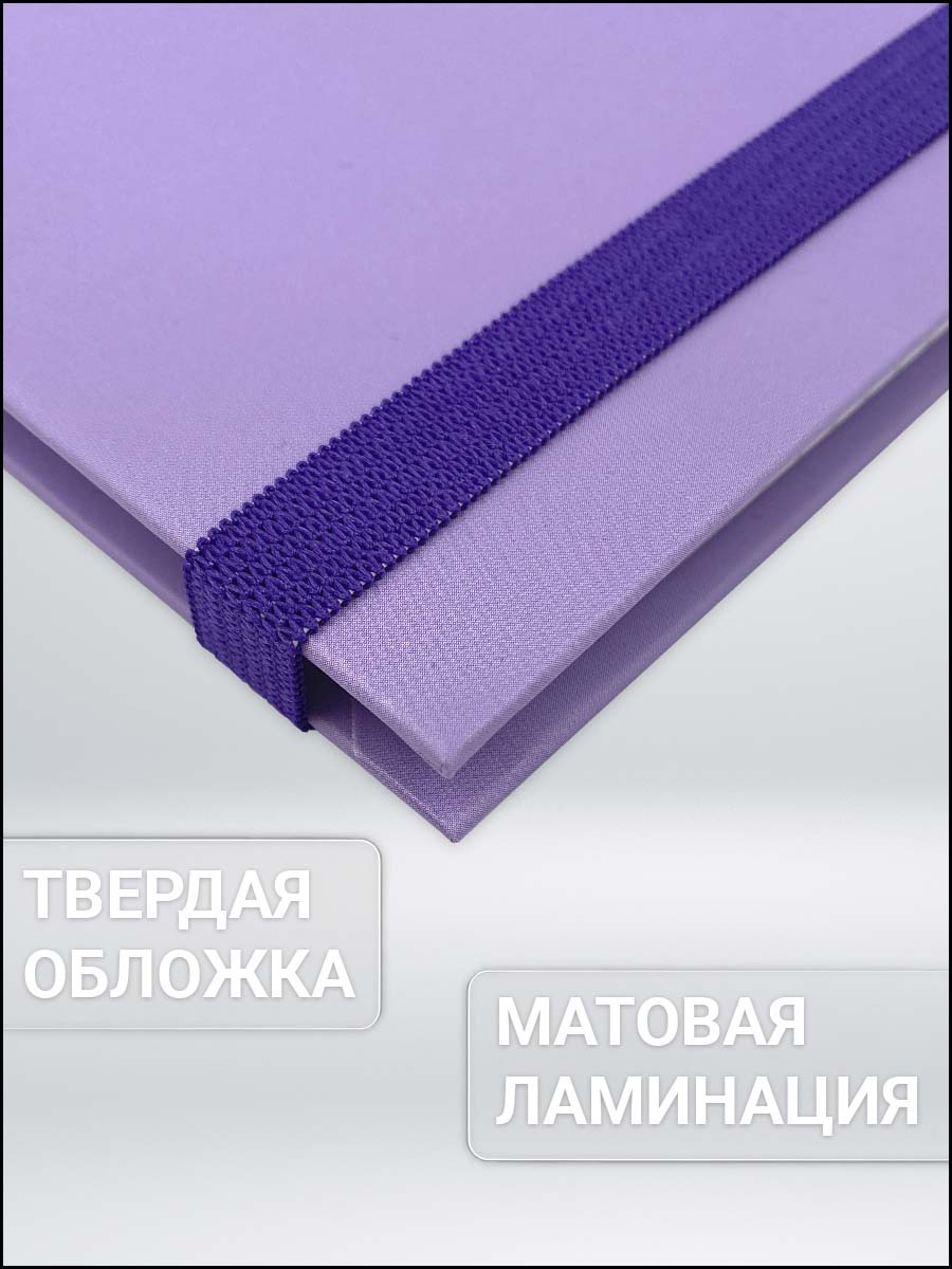 Блокнот AXLER 96 лист. - фото 3