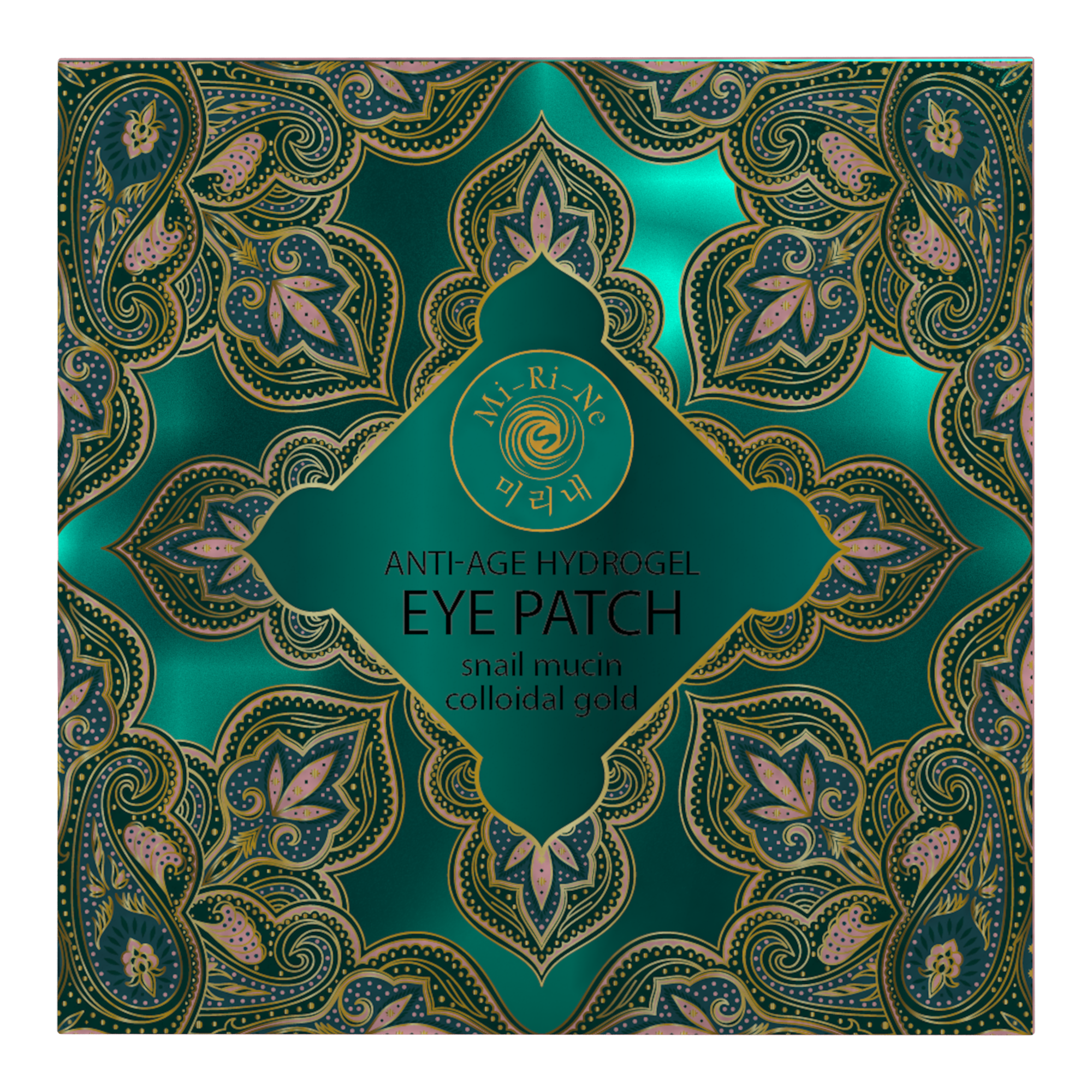 Патчи Mi-Ri-Ne - фото 2