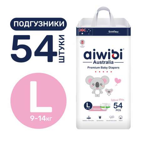 Подгузники AIWIBI Premium L 54 шт.