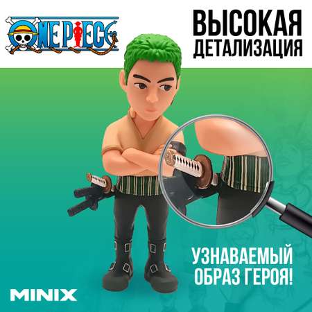 Фигурка MINIX Ророноа Зоро