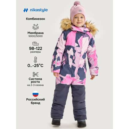 Комбинезон NIKASTYLE
