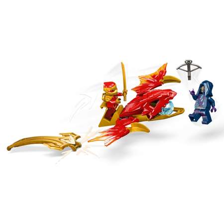 Конструктор LEGO NINJAGO Удар восходящего дракона Кая блочный