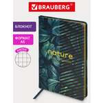 Блокнот Brauberg 80 лист.
