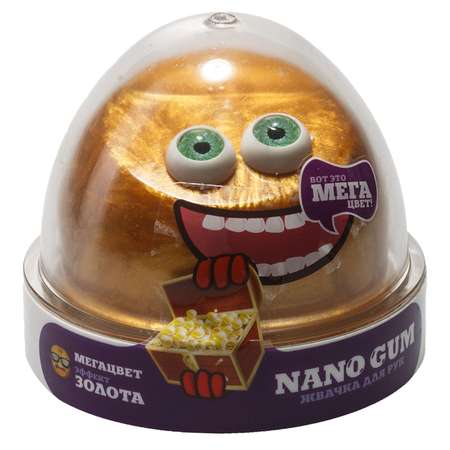 Жвачка для рук Nano Gum