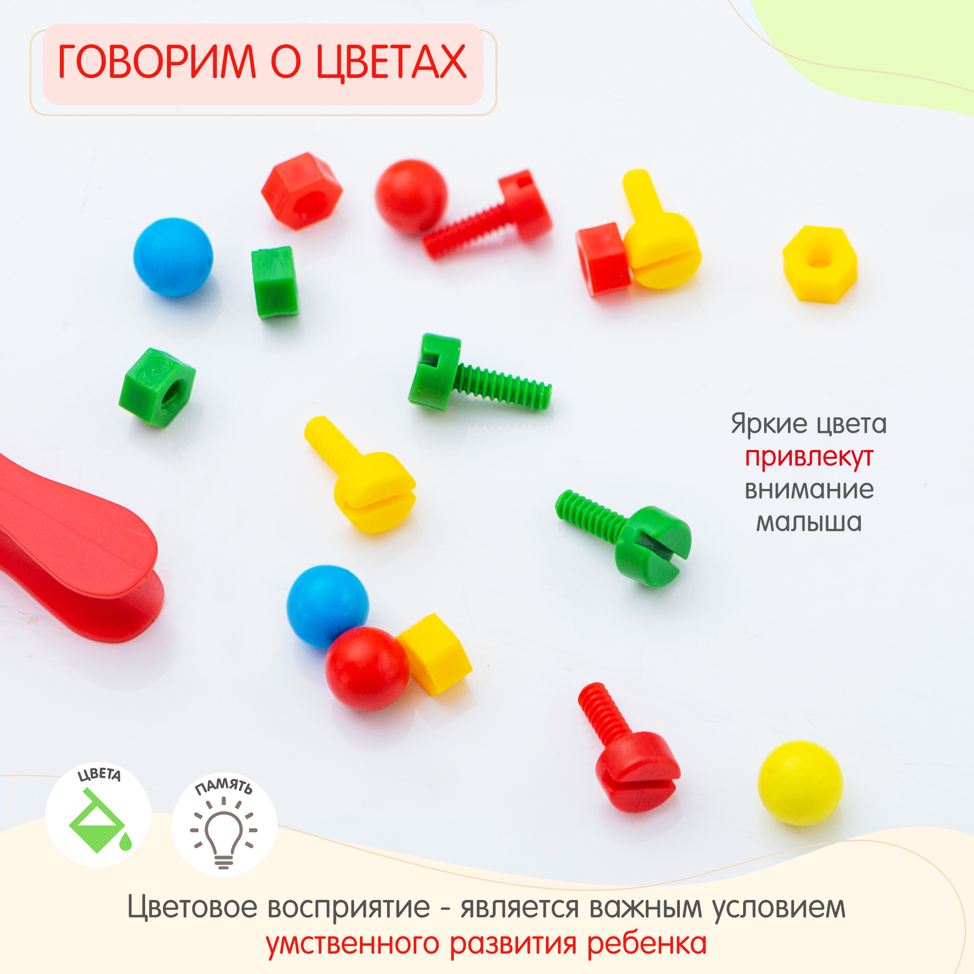 Игрушка Alatoys Ежик в ассортименте - фото 5
