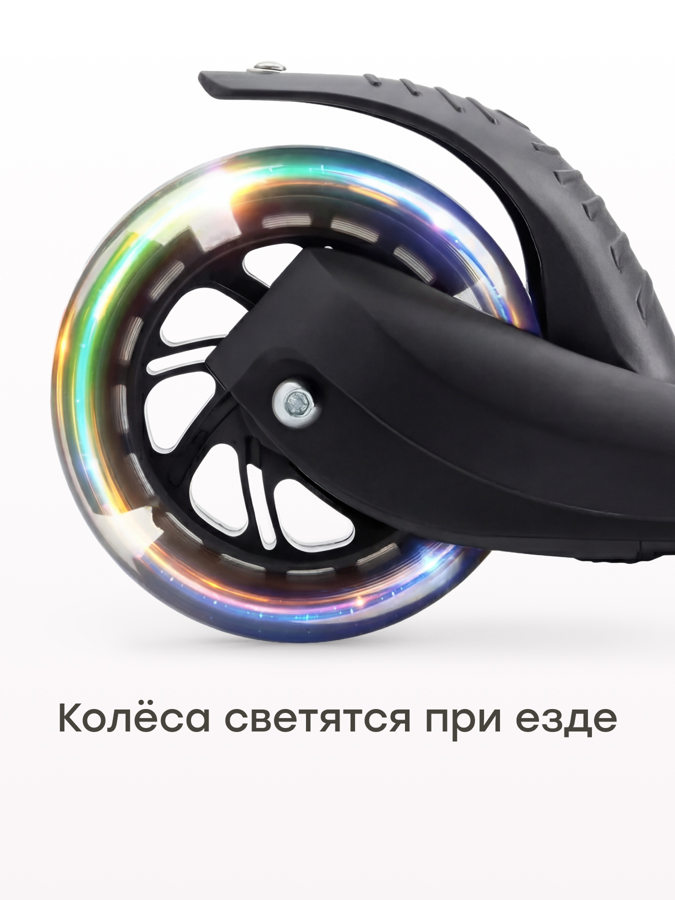 Городской самокат Happy Baby двухколесный - фото 2