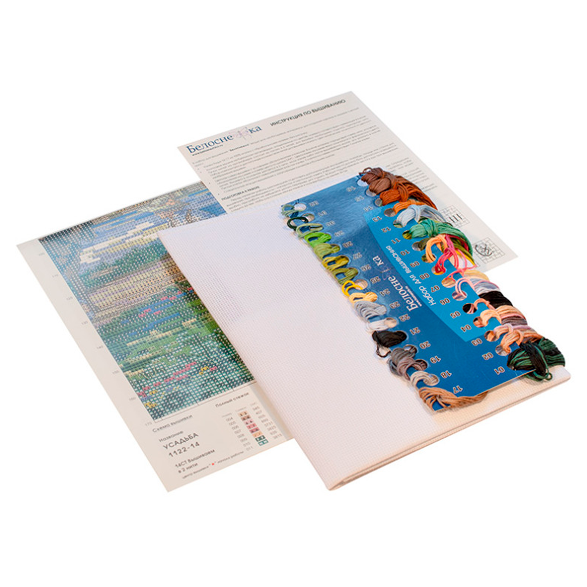 Набор для творчества Белоснежка вышивание - фото 5