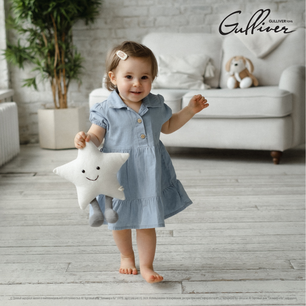 Мягкая игрушка GULLIVER toys - фото 14