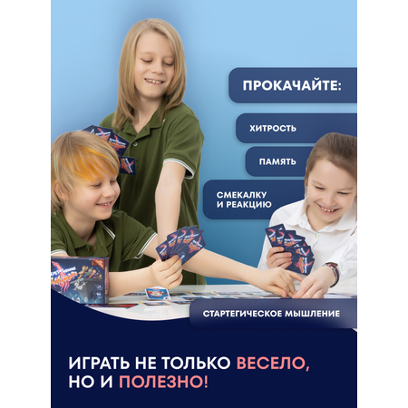 Игра настольная doJoy Перетягивание кальмара