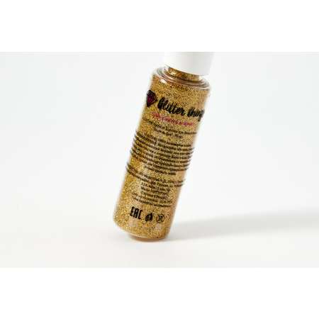 Блестки Glitter Things для макияжа маникюра рисования и декора Золотая Фея