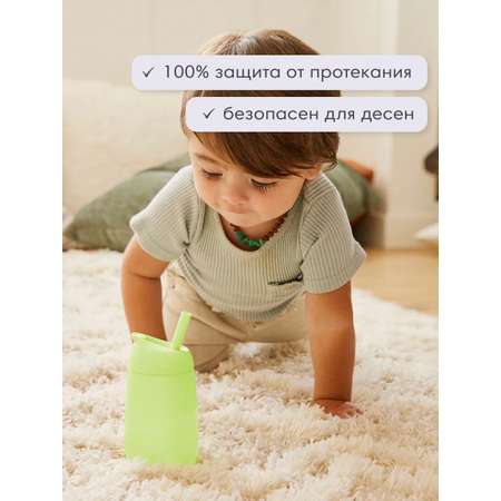 Поильник Munchkin 296 мл в ассортименте