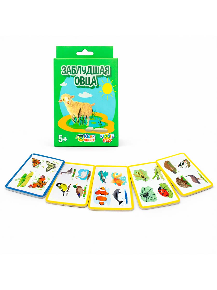 Настольная игра KiddiePlay Игра-викторина Заблудшая овца - фото 10
