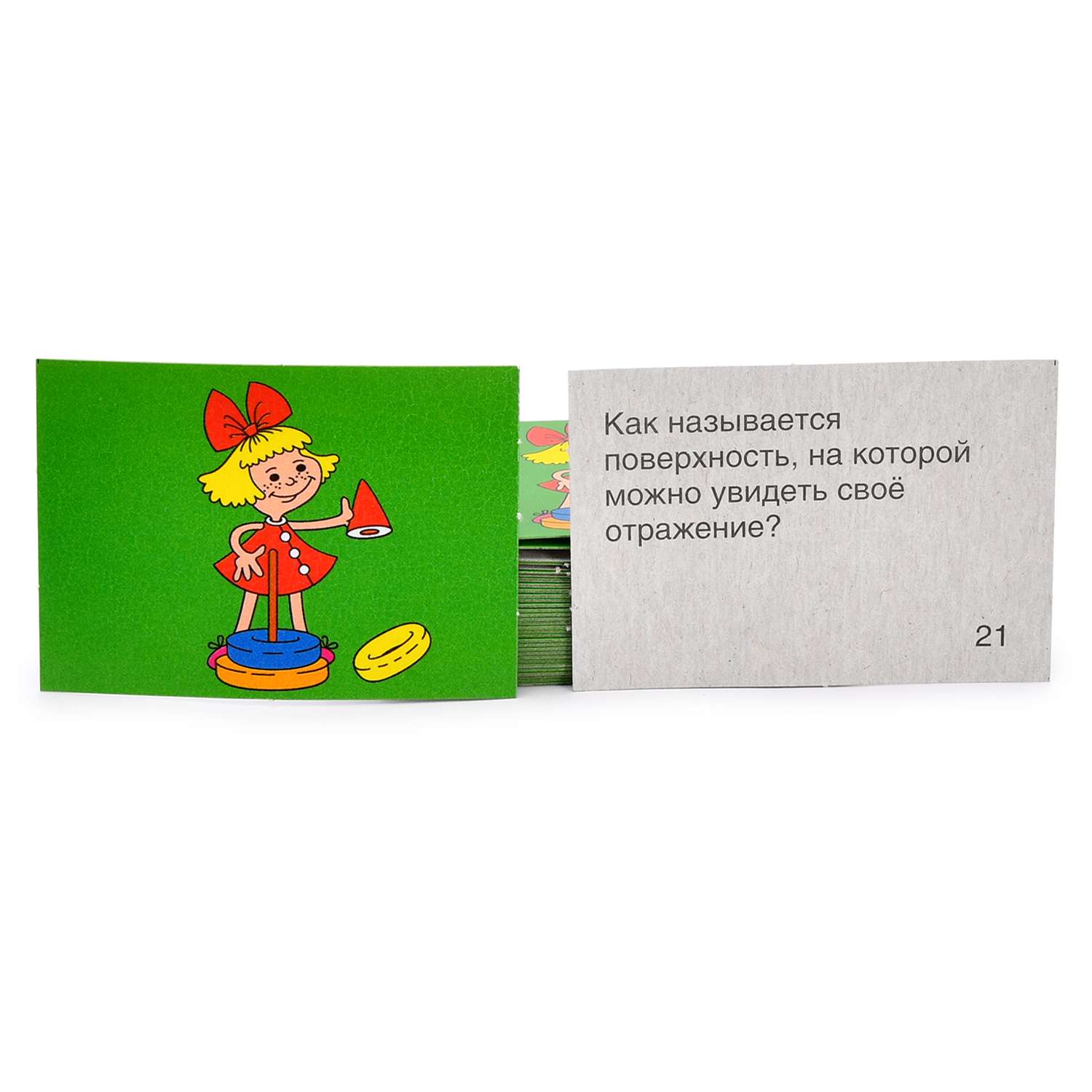Настольная игра Десятое королевство - фото 6