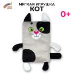 Игрушка Штучки к которым тянутся ручки Кот 0+