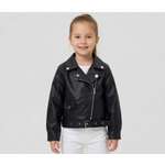 Куртка кожаная MODERNFECI