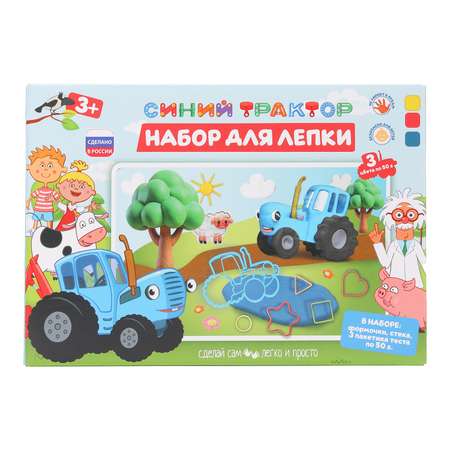 Тесто-пластилин Multiart
