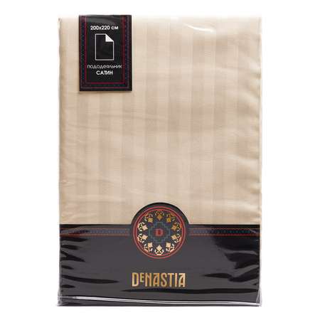 Пододеяльник DeNASTIA сатин 200x220 бежевый C010888