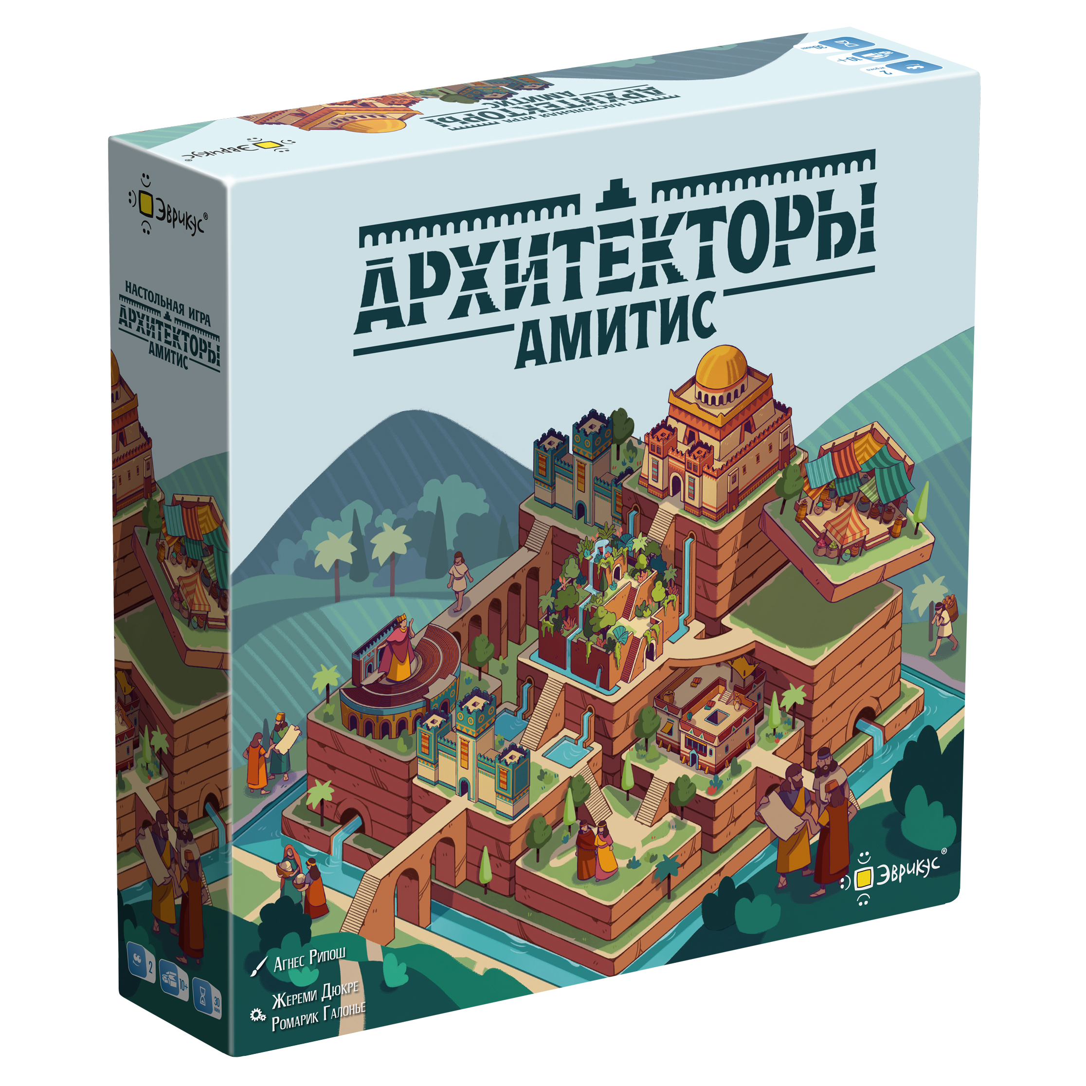 Настольная игра Эврикус "Архитекторы Амитис" - фото 15