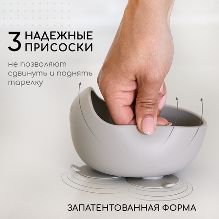 Набор посуды Miyoumi 9 шт.
