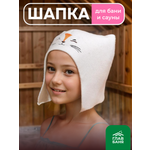 Шапка для бани и сауны, банная шапка с вышивкой "Лисичка", фетр белый