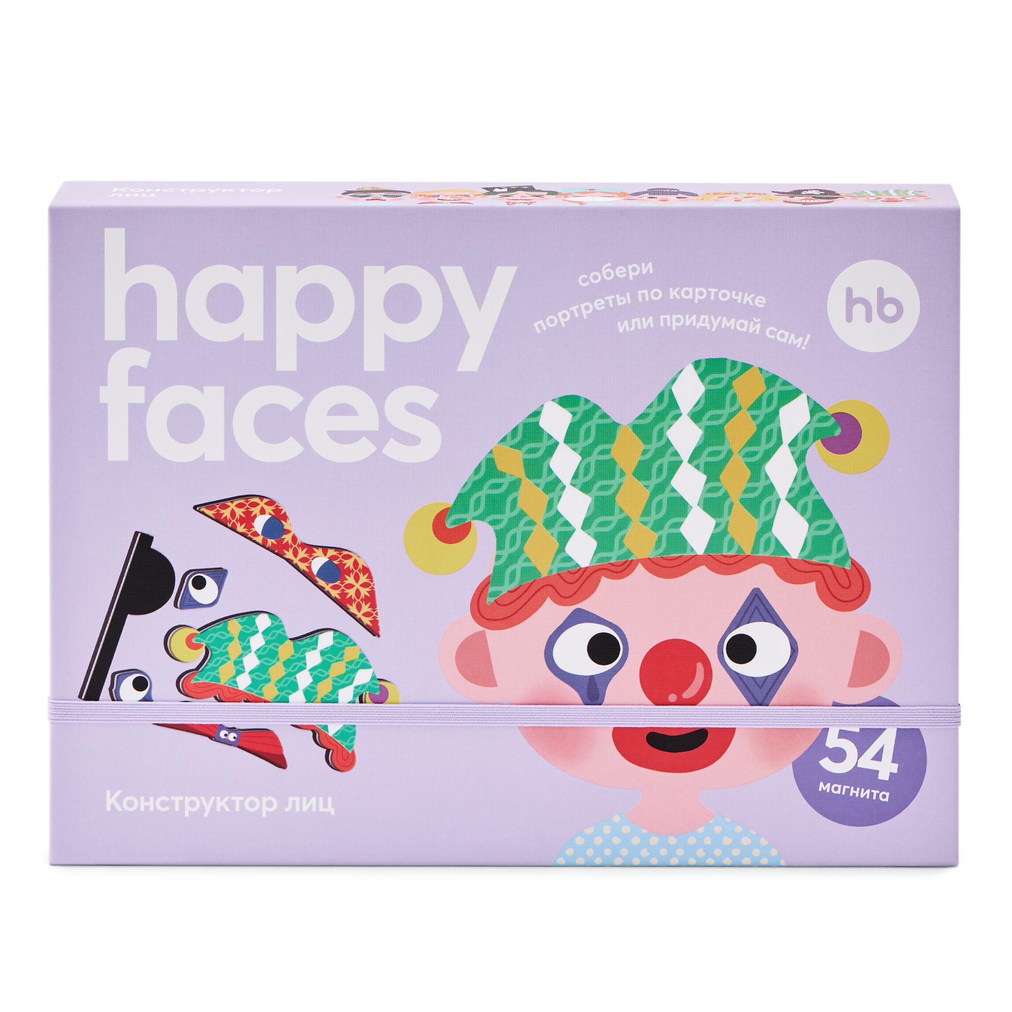 Магнитная мозаика Happy Baby Happy Faces - фото 18