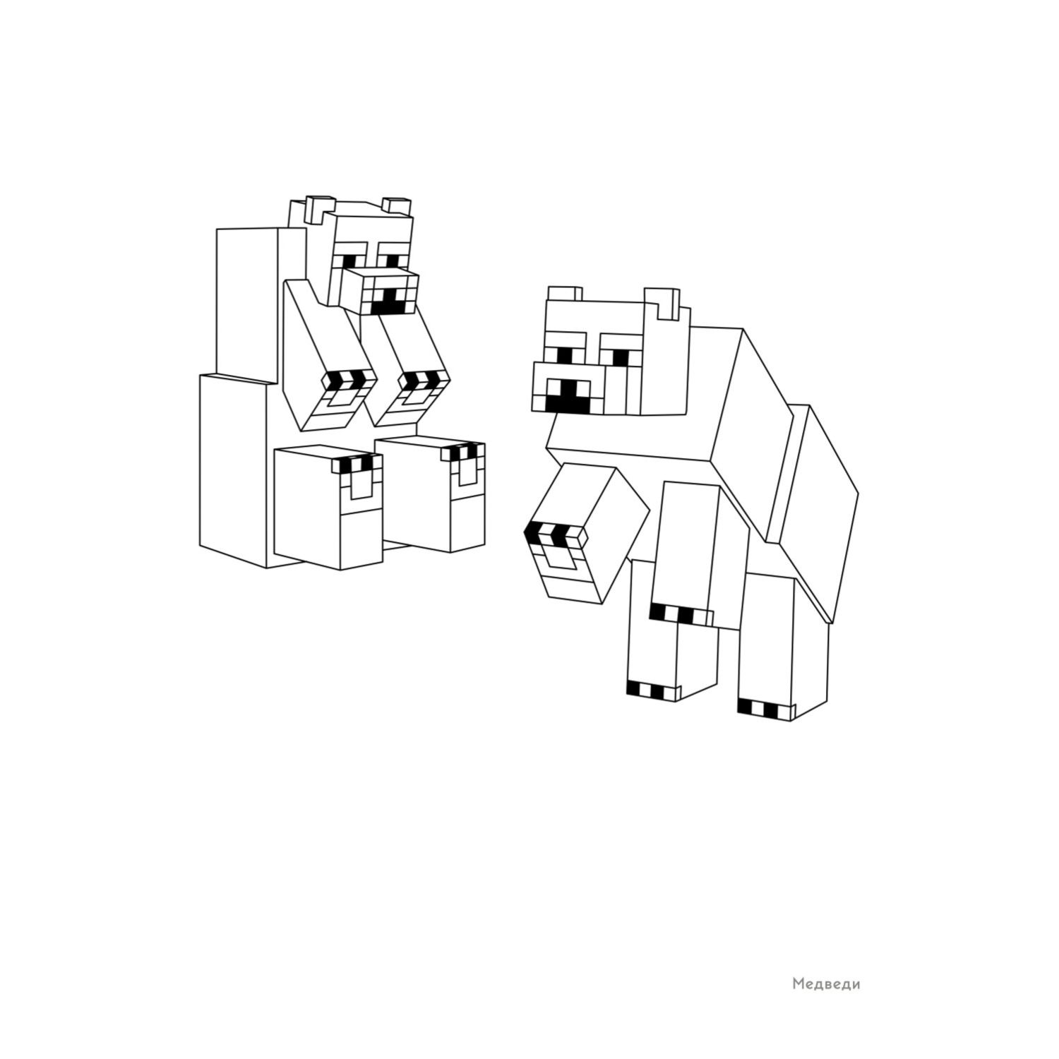 Книга Мегараскраска Майнкрафт Раскрась мир игры - фото 7